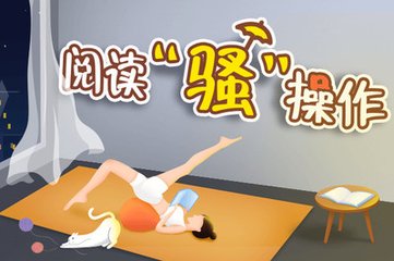 搜索引擎营销的方式